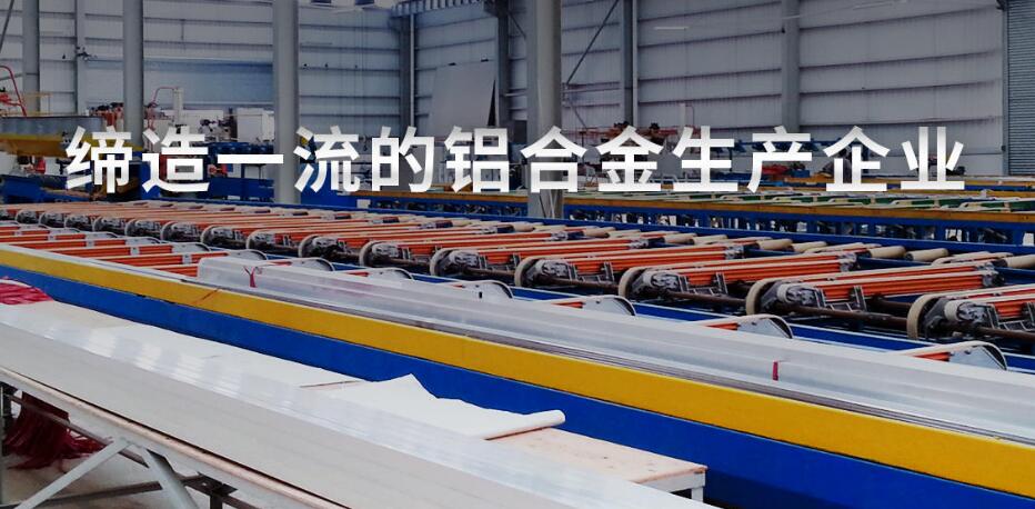 為什么木紋鋁方通越來(lái)越受歡迎？